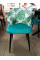 Интерьерный стул