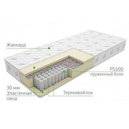 Матрас Base 30 PS 500 120*200