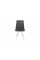 Стул «Хьюго» К2 Белый матовый, Микровелюр Wellmart Graphite