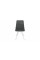 Стул «Хьюго» К3 Белый матовый, Микровелюр Wellmart Graphite