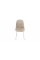 Стул «Ричи» К1С Белый матовый, Микровелюр Wellmart Dark Beige