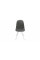 Стул «Шерри» К3 Белый матовый, Микровелюр Wellmart Graphite