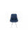 Стул «Оливер» К4 Белый матовый, Микровелюр Wellmart Blue
