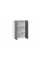 Шкаф навесной c двумя дверями «Тиана» - 1ВВ6 Белый, Асфальт супермат