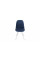 Стул «Ричи» К3 Белый матовый, Микровелюр Wellmart Blue