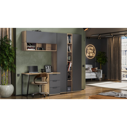 Набор детской мебели «Порто» №9 - ГН-393.109 Яблоня Беллуно, Графит софт